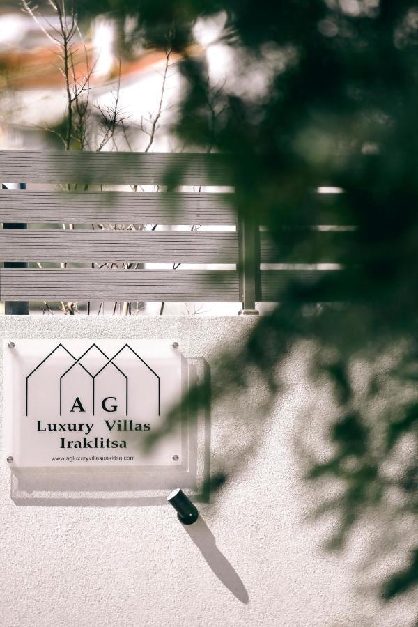 Nea Iraklitsa Ag Luxury Villas, Iraklitsa מראה חיצוני תמונה